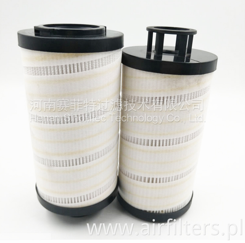 HC2246FKS6H50YT Oil Filter Element